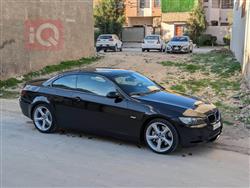 بي ام دبليو الفئة 3